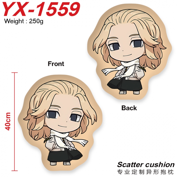 Tokyo Revengers Crystal plush shaped plush doll pillows and cushions 40CM YX-1559