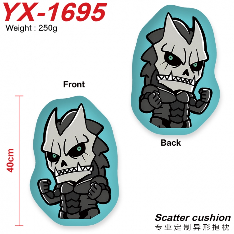 KAIJU NUMBER EIGHT Crystal plush shaped plush doll pillows and cushions 40CM  YX-1695