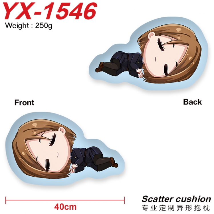 Jujutsu Kaisen Crystal plush shaped plush doll pillows and cushions 40CM