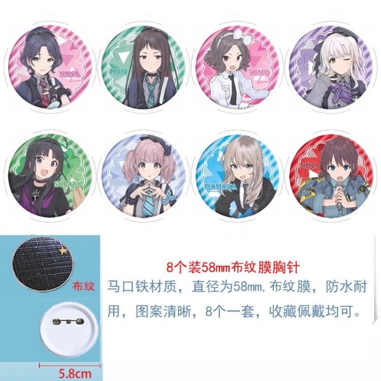 Girls Band Cry Anime Round cloth film brooch badge 58MM a set of 8