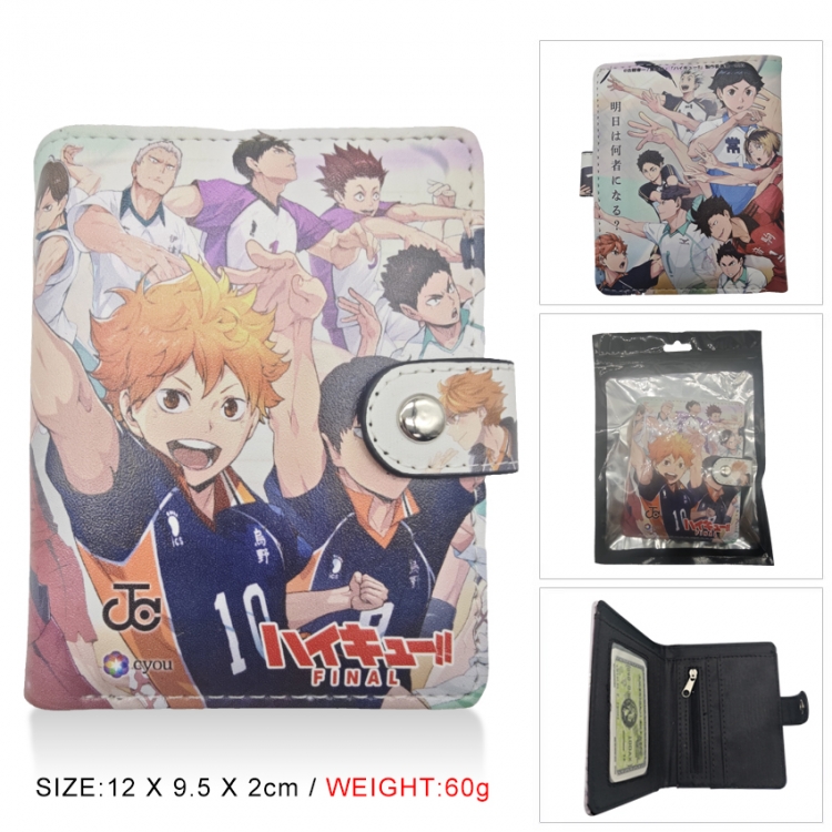 Haikyuu!! PU vertical wallet short wallet buckle storage bag 12x9.5x2CM 60G