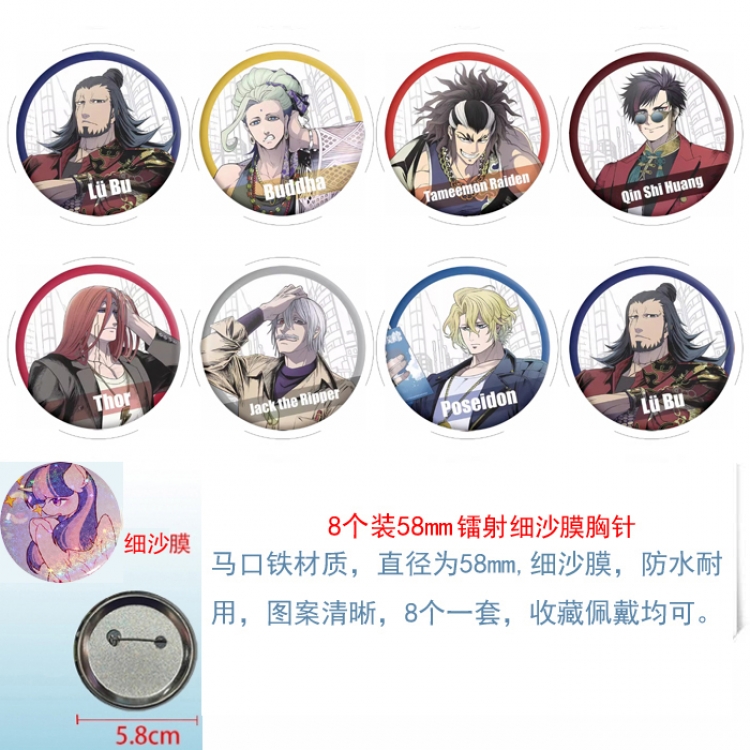 The Last Valkyrie Zeus   Anime Circular laser fine sand film brooch badge 58MM  a set of 8