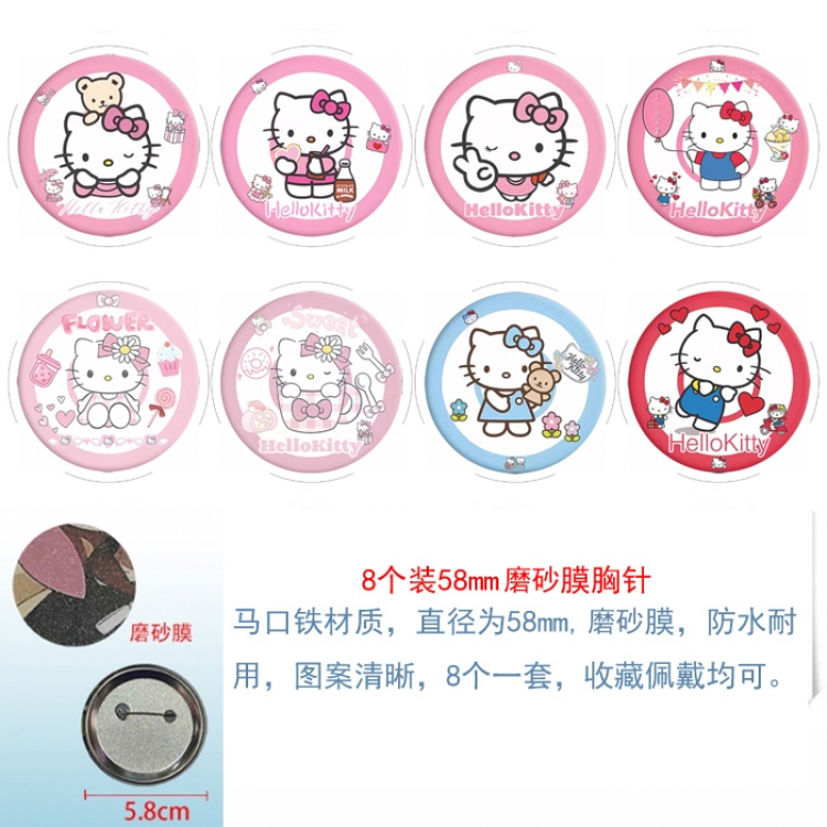 sanrio Anime round scrub film brooch badge 58MM a set of 8