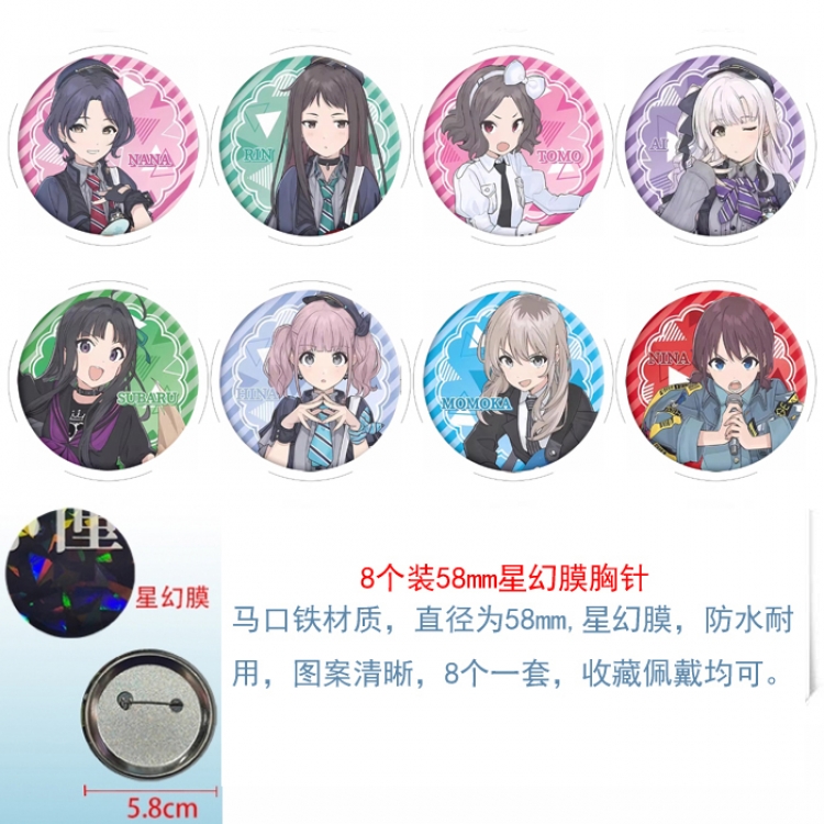 Girls Band Cry Anime round Astral membrane brooch badge 58MM a set of 8