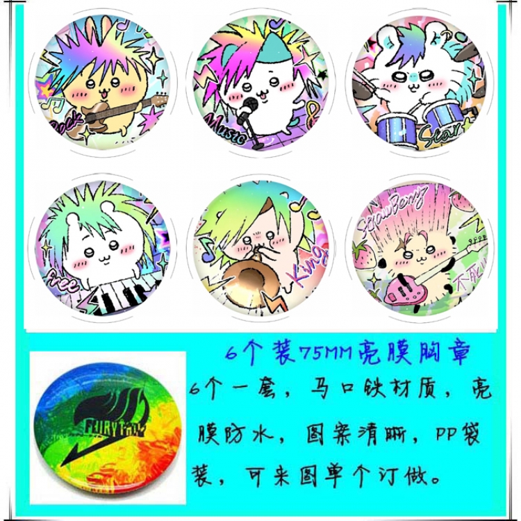 Chiikawa Anime round Badge Bright film badge Brooch 75mm a set of 6