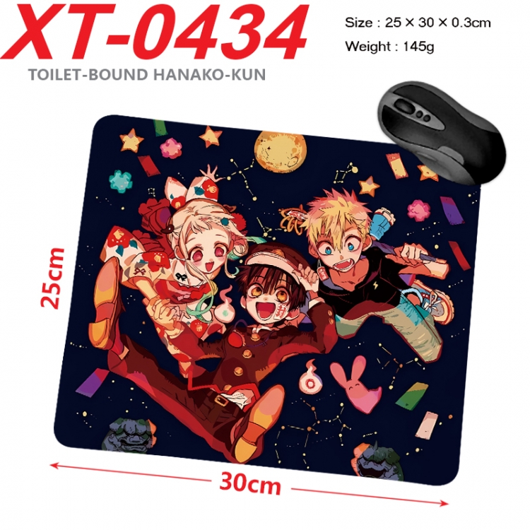 Toilet-bound Hanako-kun Anime peripheral new lock edge mouse pad 25X30cm XT-0434