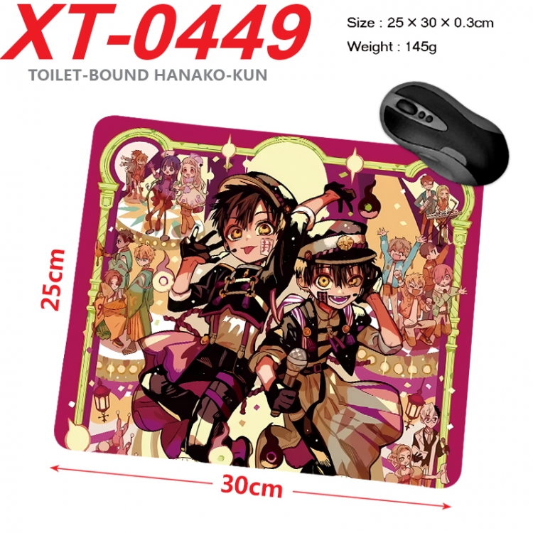 Toilet-bound Hanako-kun Anime peripheral new lock edge mouse pad 25X30cm XT-0449