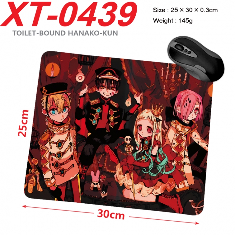 Toilet-bound Hanako-kun Anime peripheral new lock edge mouse pad 25X30cm XT-0439