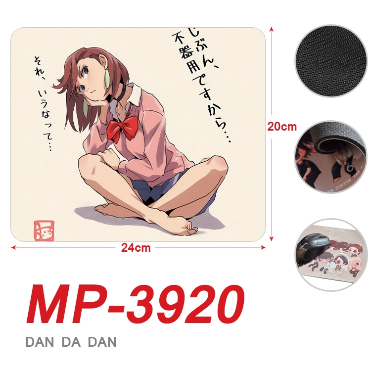 DANDADAN Anime Full Color Printing Mouse Pad Unlocked 20X24cm price for 5 pcs  MP-3920