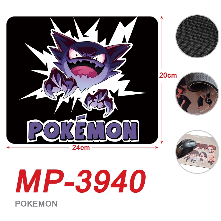 Pokemon Anime Full Color Printing Mouse Pad Unlocked 20X24cm price for 5 pcs MP-3940