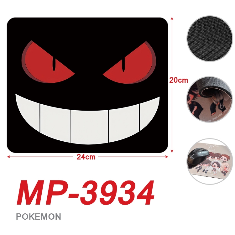Pokemon Anime Full Color Printing Mouse Pad Unlocked 20X24cm price for 5 pcs MP-3934