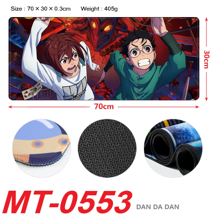 DANDADAN Anime peripheral lock edge mouse pad 70X30cm MT-0553