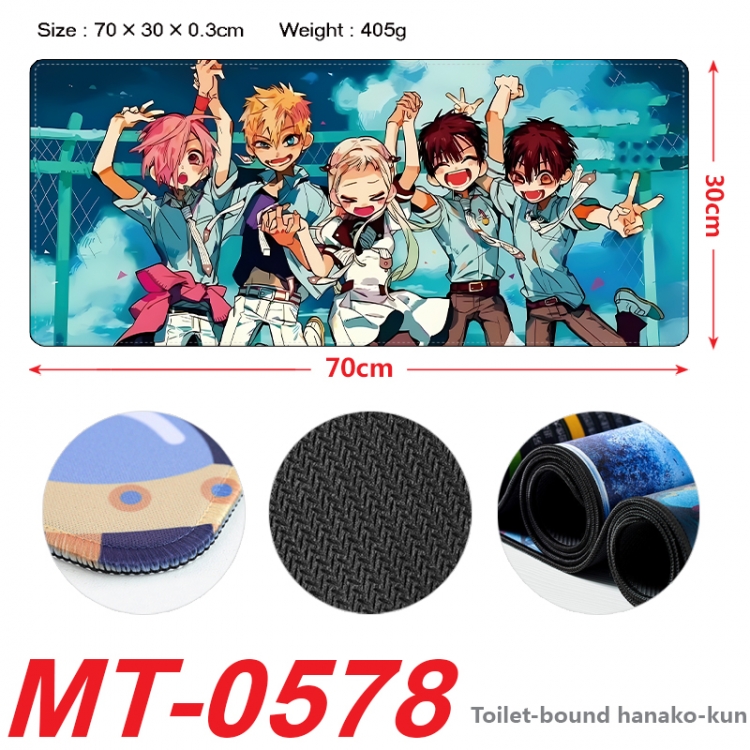 Toilet-bound Hanako-kun Anime peripheral lock edge mouse pad 70X30cm MT-0578