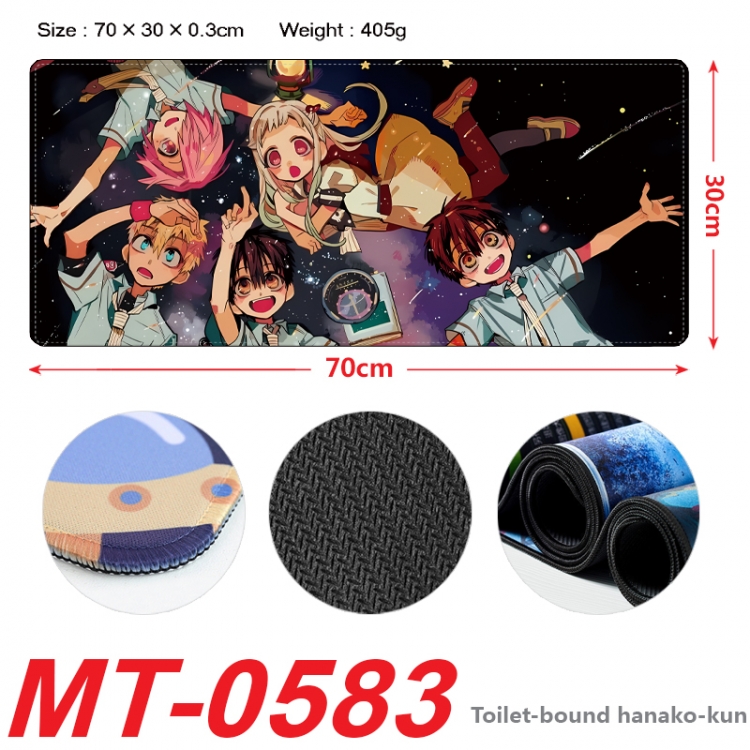 Toilet-bound Hanako-kun Anime peripheral lock edge mouse pad 70X30cm MT-0583
