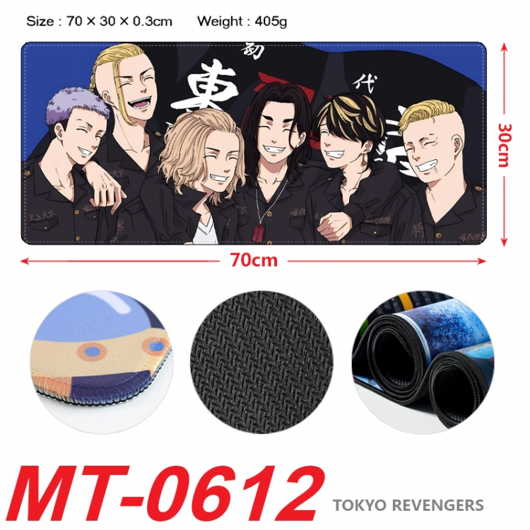 Tokyo Revengers Anime peripheral lock edge mouse pad 70X30cm