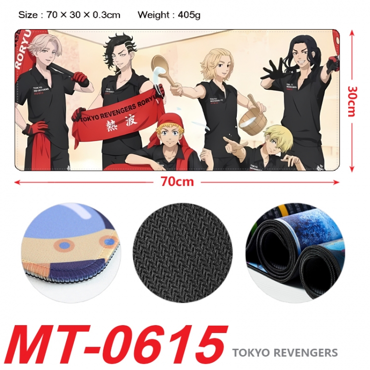 Tokyo Revengers Anime peripheral lock edge mouse pad 70X30cm