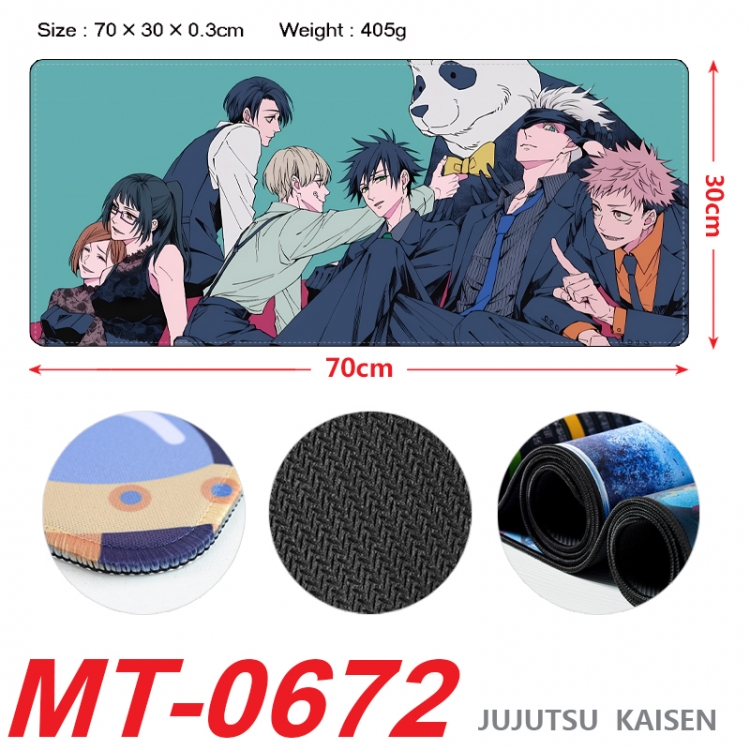 Jujutsu Kaisen Anime peripheral lock edge mouse pad 70X30cm MT-0672