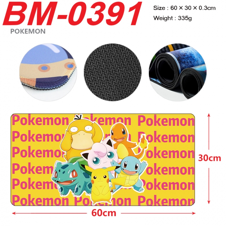 Pokemon Anime peripheral lock edge mouse pad 60X30cm BM-0391