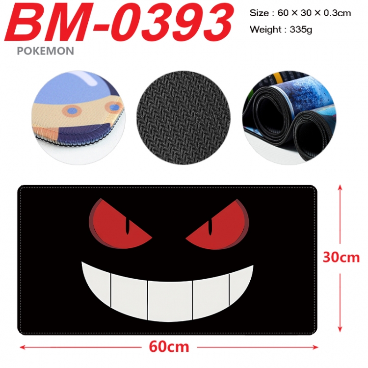 Pokemon Anime peripheral lock edge mouse pad 60X30cm BM-0393