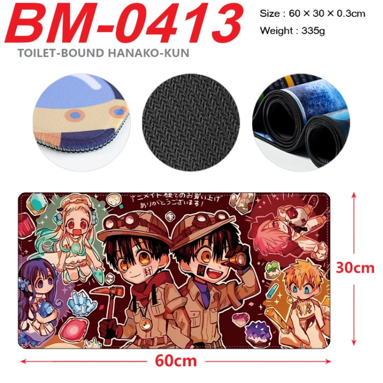 Toilet-bound Hanako-kun Anime peripheral lock edge mouse pad 60X30cm BM-0413