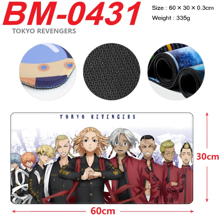 Tokyo Revengers Anime peripheral lock edge mouse pad 60X30cm BM-0431