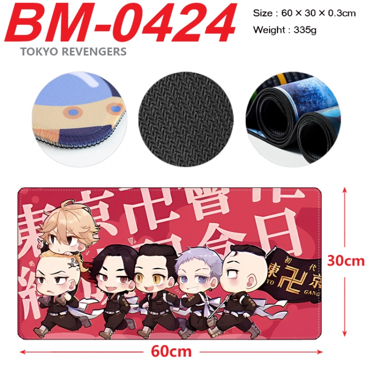 Tokyo Revengers Anime peripheral lock edge mouse pad 60X30cm  BM-0424