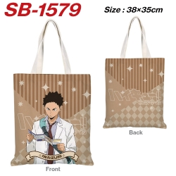 Haikyuu!! Anime Canvas Handhel...