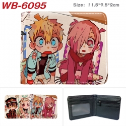 Toilet-bound Hanako-kun Animat...