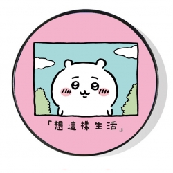 Chiikawa Foldable mobile phone...