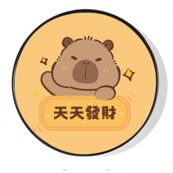 Kapibala Foldable mobile phone...