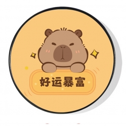 Kapibala Foldable mobile phone...