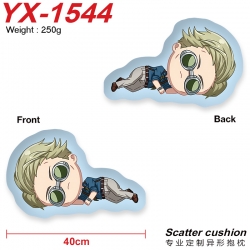 Jujutsu Kaisen Crystal plush s...