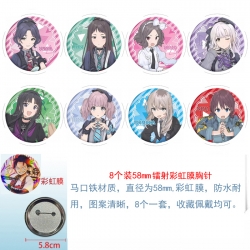 Girls Band Cry Anime Circular ...