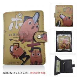 Chainsaw man PU vertical walle...