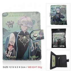 Genshin Impact PU vertical wal...