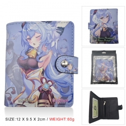 Genshin Impact PU vertical wal...