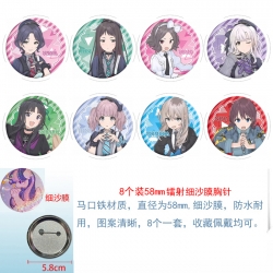 Girls Band Cry Anime Circular ...