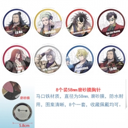 The Last Valkyrie Zeus Anime r...