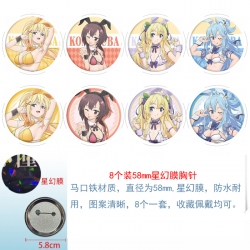 Best wishes for a better world...