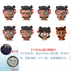 Nezha Anime round Astral membr...