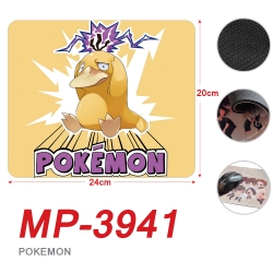 Pokemon Anime Full Color Print...