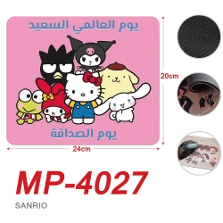 sanrio Anime Full Color Printi...