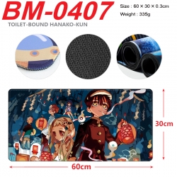 Toilet-bound Hanako-kun Anime ...