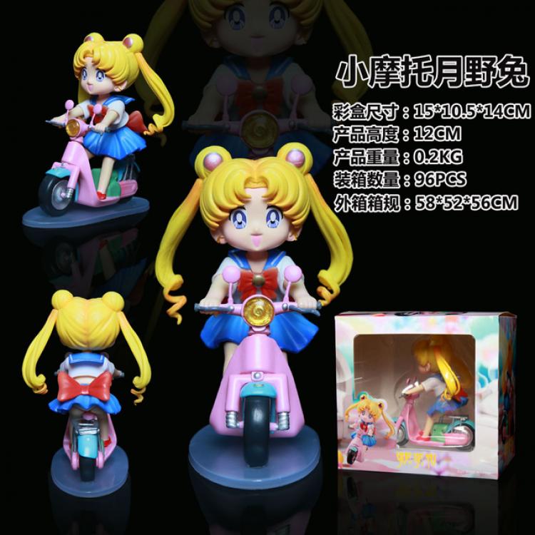 sailormoon   Boxed Figure Decoration Model 12cm