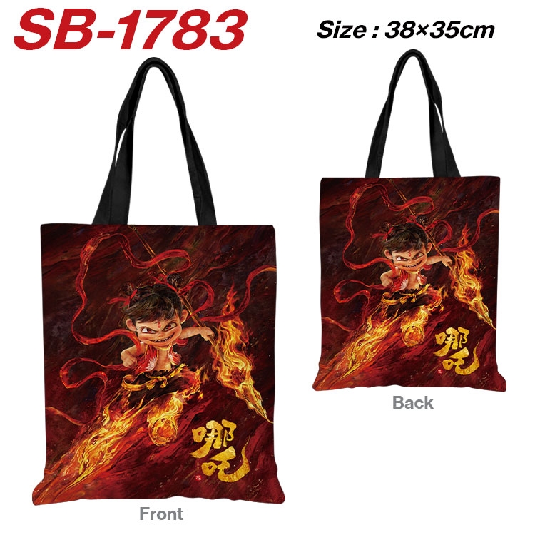 Nezha 2 Anime Canvas Handheld Shoulder Bag Handbag Shopping Bag 38X35CM sb-1783