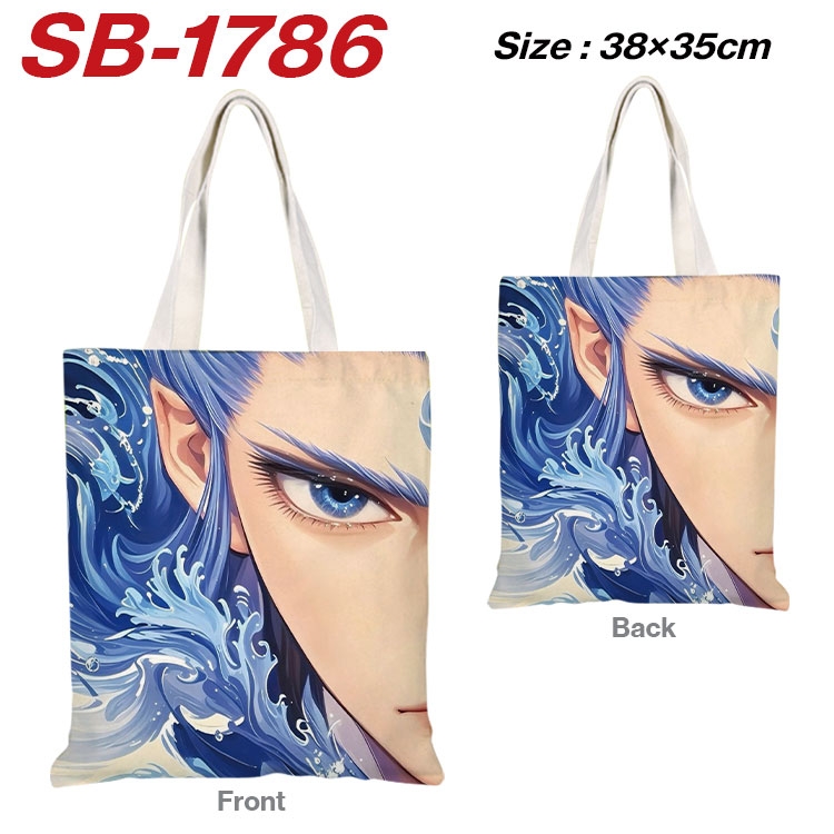 Nezha 2 Anime Canvas Handheld Shoulder Bag Handbag Shopping Bag 38X35CM sb-1786