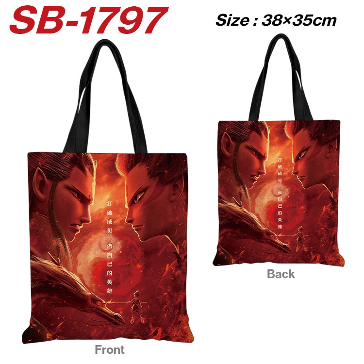Nezha 2 Anime Canvas Handheld Shoulder Bag Handbag Shopping Bag 38X35CM sb-1797