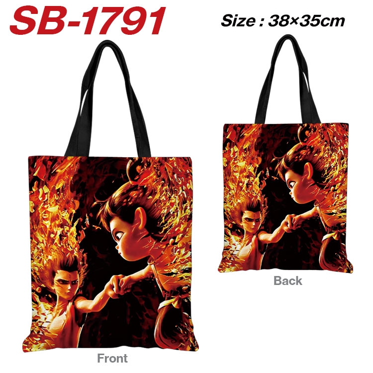 Nezha 2 Anime Canvas Handheld Shoulder Bag Handbag Shopping Bag 38X35CM sb-1791