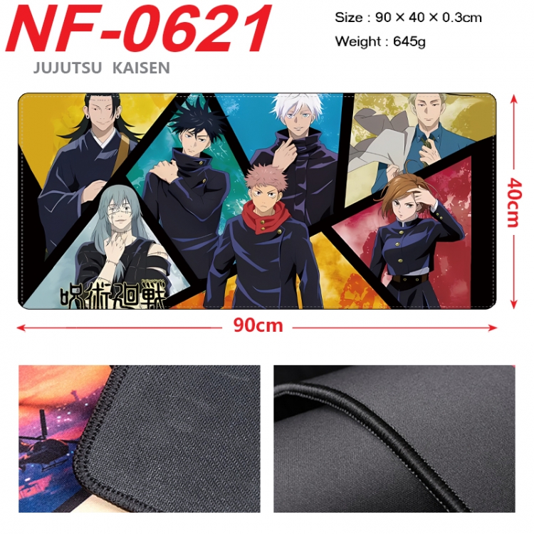 Jujutsu Kaisen Anime peripheral lock edge mouse pad 90X40cm  NF-0621