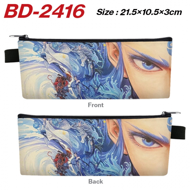 Nezha Anime PU Leather Zipper Pencil Case Stationery Box 21.5X10.5X3CM 